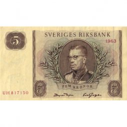 Швеция 5 крон 1963 год - Густав VI Адольф - XF