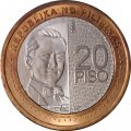 Филиппины 20 песо 2019 год - Мануэль Кесон