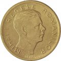 Румыния 200 леев 1945 год