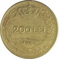 Румыния 200 леев 1945 год