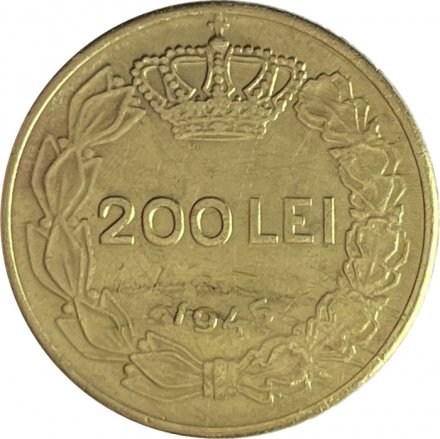 Румыния 200 леев 1945 год