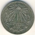 Мексика 1 песо 1932 год