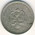 Мексика 1 песо 1932 год