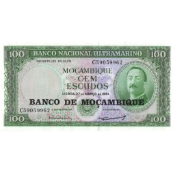 Мозамбик 100 эскудо 1961 год - Айрес де Орнелас. Логотип банка UNC