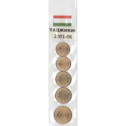 Набор из 5 монет Таджикистан 2006 год