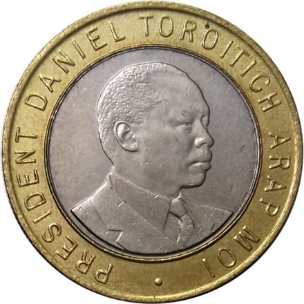 Кения 10 шиллингов 1995 год - Даниэль Мои