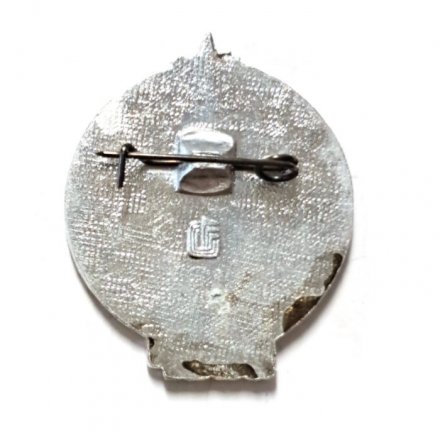 Значок ГТО. Готов к труду и обороне СССР (тип 3)