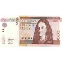 Колумбия 10000 песо 2014 год - Поликарпа Салавариета Риос UNC