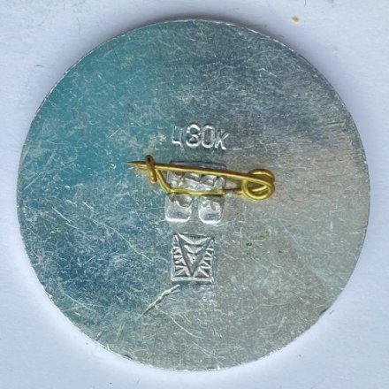 Значок. Футбол. Спортивный клуб &quot;Кожаный мяч&quot;