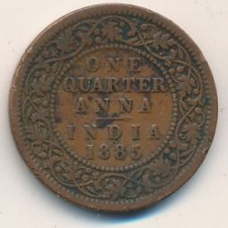 Британская Индия 1/4 анны 1885 год