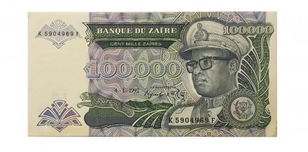 Заир 100000 заиров 1993 год - UNC