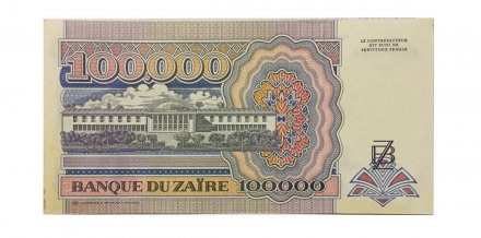 Заир 100000 заиров 1993 год - UNC