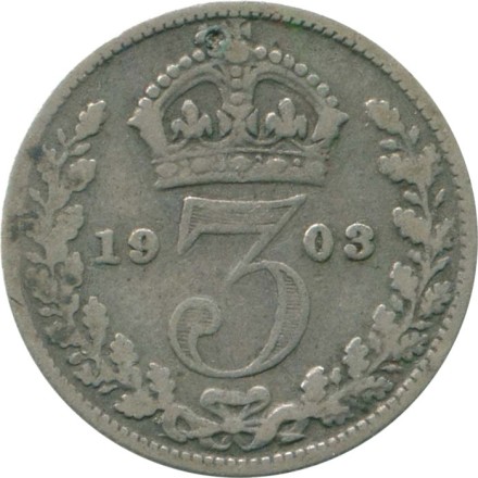 Великобритания 3 пенса 1903 год