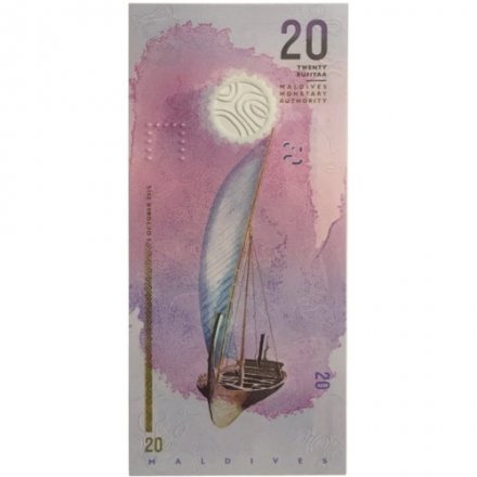 Мальдивы 20 руфий 2015 год - Рыбак. Традиционная парусная лодка Дон UNC