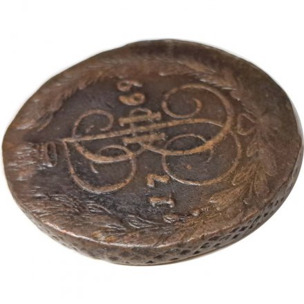 5 копеек 1769 год ЕМ Екатерина II (1762 - 1796) - орёл 1770-1777, нового образца VF