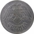 Сербия 10 динаров 1943 год