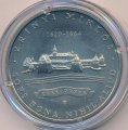 Венгрия 2000 форинтов 2014 год - Миклош Зриньи