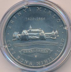 Венгрия 2000 форинтов 2014 год - Миклош Зриньи