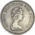 Гонконг 1 доллар 1978 год