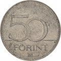 Венгрия 50 форинтов 1995 год 