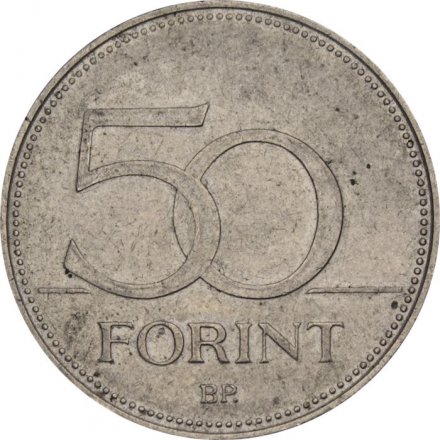 Венгрия 50 форинтов 1995 год 