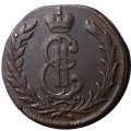 1 копейка 1774 год КМ, сибирская монета Екатерина II (1762 - 1796) - VF+