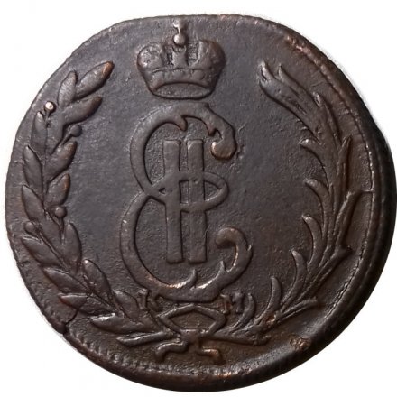 1 копейка 1774 год КМ, сибирская монета Екатерина II (1762 - 1796) - VF+