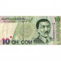 Кыргызстан 10 сом 1997 год - Касым Тыныстанов. Джеты-Огузское ущелье - F