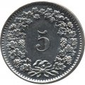 Швейцария 5 раппенов 1979 год
