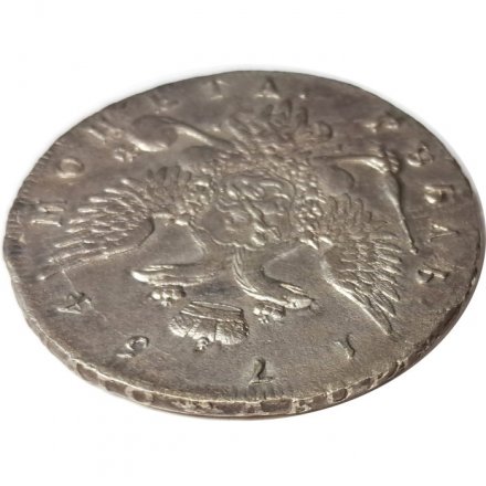 1 рубль 1754 год СПБ-BS-IМ Елизавета Петровна (1741 - 1762) - VF