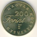 Венгрия 200 форинтов 2001 год - Детская литература. Мальчик с улицы Пал