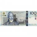 Гаити 100 гурдов 2004 (2010) год - 200 лет Независимости Гаити UNC