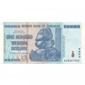 Зимбабве 100 триллионов долларов 2008 год - VF