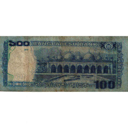 Бангладеш 100 так 2012 год - Мечеть Тара - F