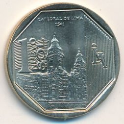 Перу 1 новый соль 2014 год - Кафедральный собор Лимы