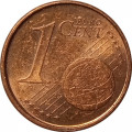 Испания 1 евроцент 2004 год - Кафедральный собор Сантьяго-де-Компостела