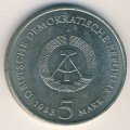 ГДР 5 марок 1983 год