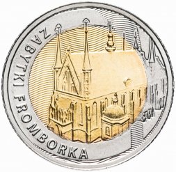 Польша 5 злотых 2019 год - Открой для себя Польшу. Памятники Фромборка