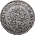 Веймарская республика 5 рейхсмарок 1928 год (D)