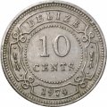 Белиз 10 центов 1974 год - Бюст Королевы Елизаветы II