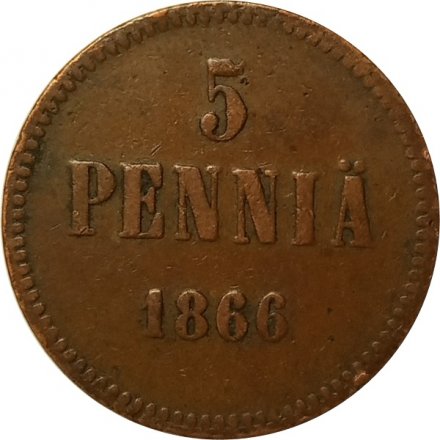 Финляндия 5 пенни 1866 год - Александр II - VF