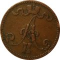 Финляндия 5 пенни 1866 год - Александр II - VF