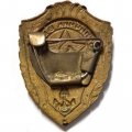 Знак Отличник ВМФ СССР, тяжелый