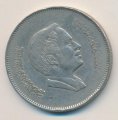 Иордания 100 филсов 1984 год