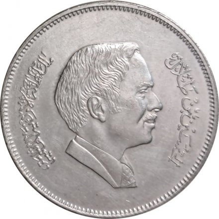 Иордания 100 филсов 1984 год