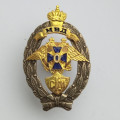 Знак МВД &quot;Лучший сотрудник криминальной милиции&quot;