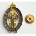 Знак МВД &quot;Лучший сотрудник криминальной милиции&quot;