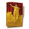 Значок Ленинград . Памятник Ленин (тип 2)