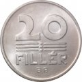 Венгрия 20 филлеров 1992 год UNC