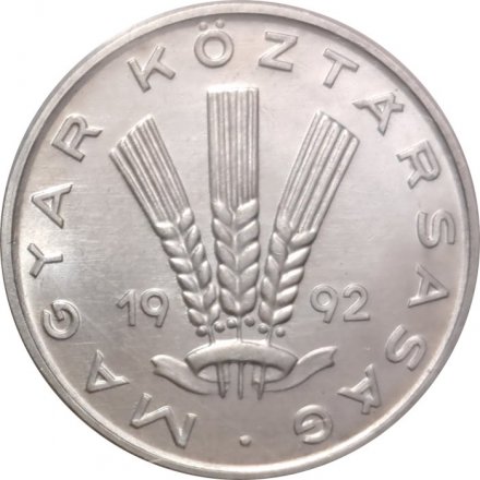 Венгрия 20 филлеров 1992 год UNC
